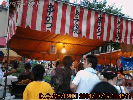 040719184611.jpg