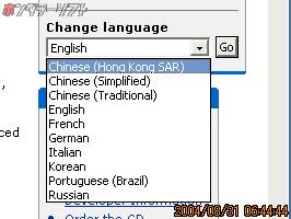 040831064444.jpg