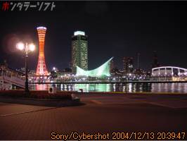 041213203947.jpg